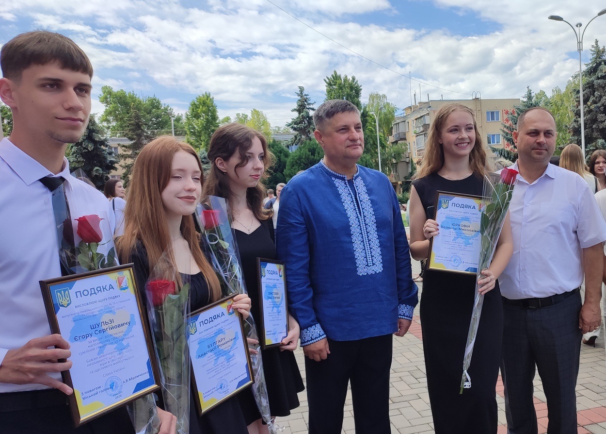 В Ізмаїлі урочисто відзначили найкращих випускників ліцеїв міста