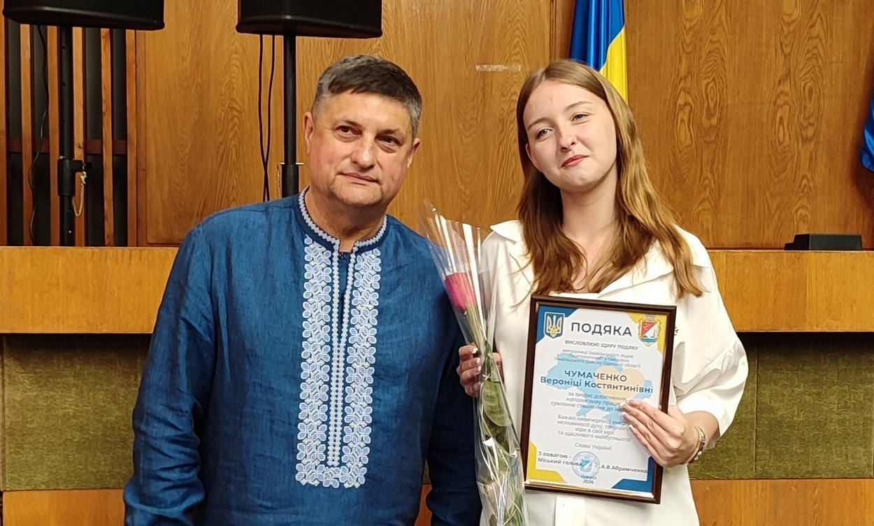 В Ізмаїлі урочисто відзначили найкращих випускників ліцеїв міста