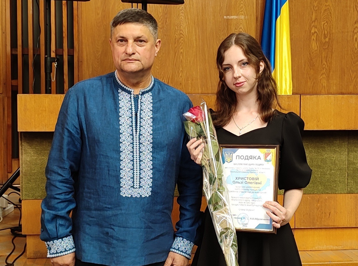 В Ізмаїлі урочисто відзначили найкращих випускників ліцеїв міста