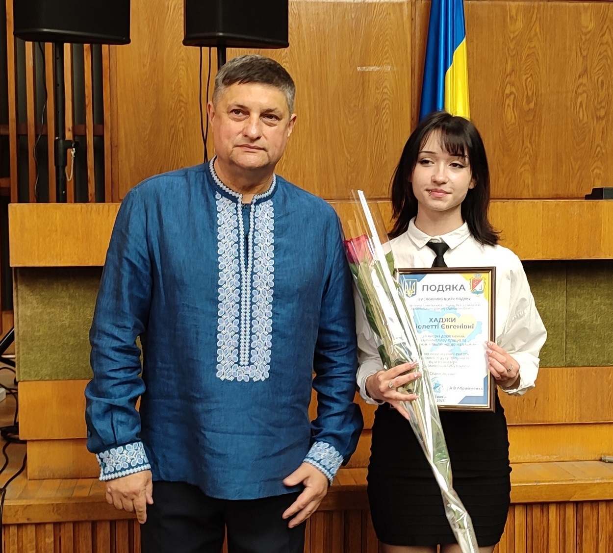 В Ізмаїлі урочисто відзначили найкращих випускників ліцеїв міста