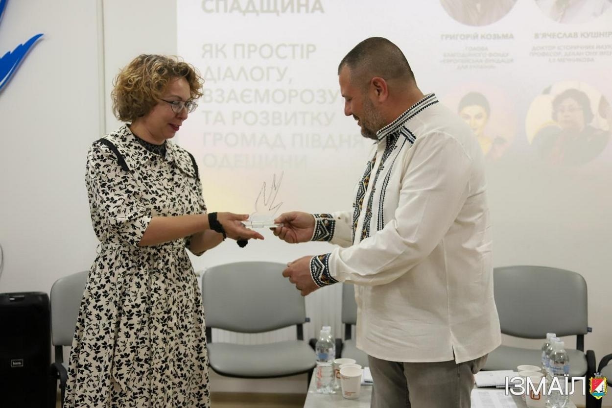 Ізмаїл приймав Регіональний форум посилення співпраці між громадами Півдня Одещини