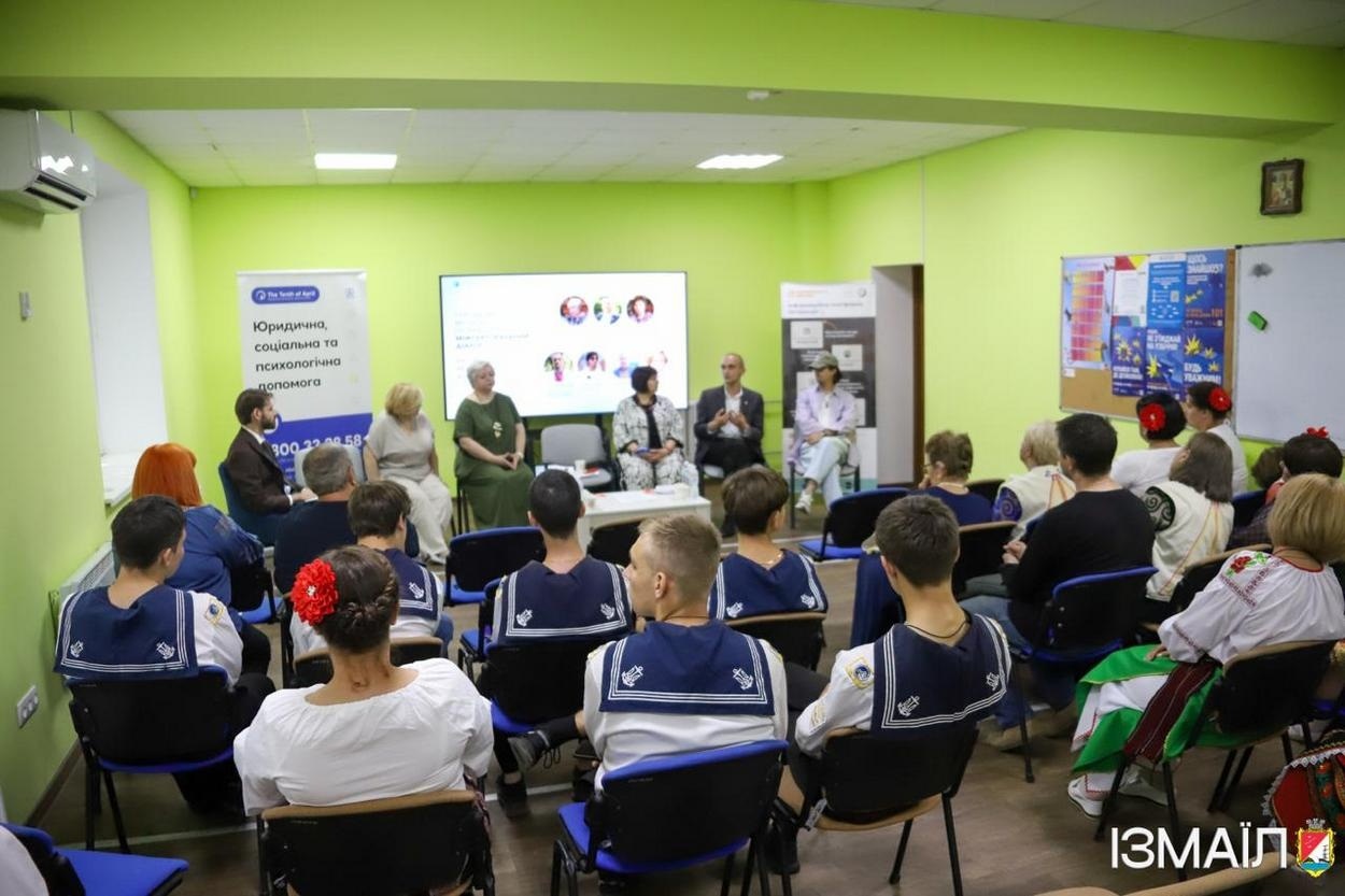 Ізмаїл приймав Регіональний форум посилення співпраці між громадами Півдня Одещини