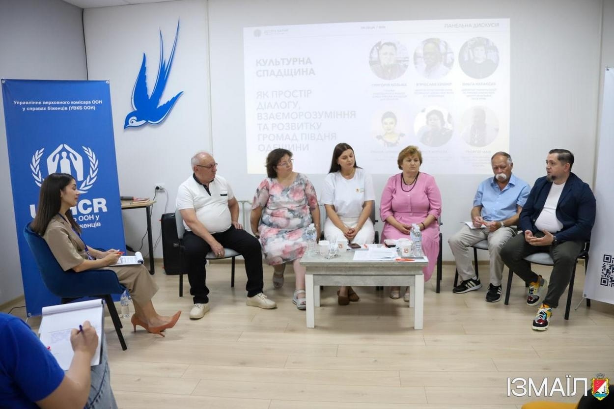 Ізмаїл приймав Регіональний форум посилення співпраці між громадами Півдня Одещини