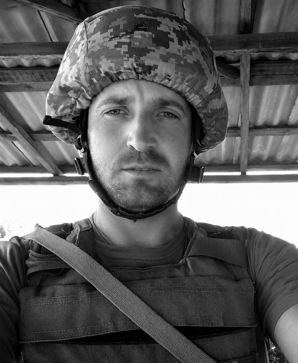 Трагічна звістка з фронту: стало відомо про загибель ізмаїльського захисника Сергія Мостовенка
