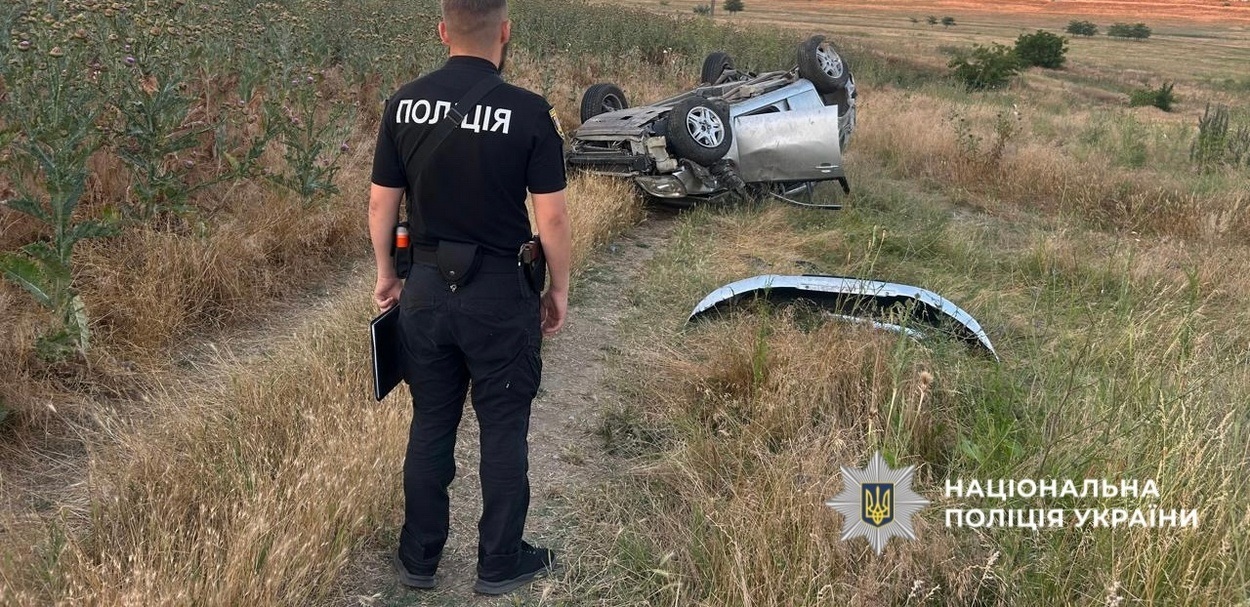На трасі Болград – Ізмаїл сталося ДТП, в якому отримали ушкодження п’ятеро людей, двоє з яких - діти