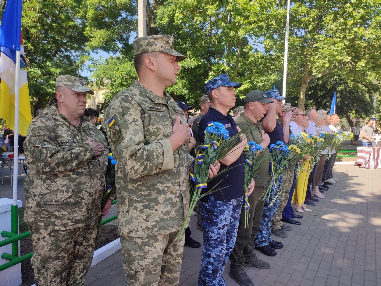Ізмаїл відзначив 30-ту річницю прийняття Конституції України