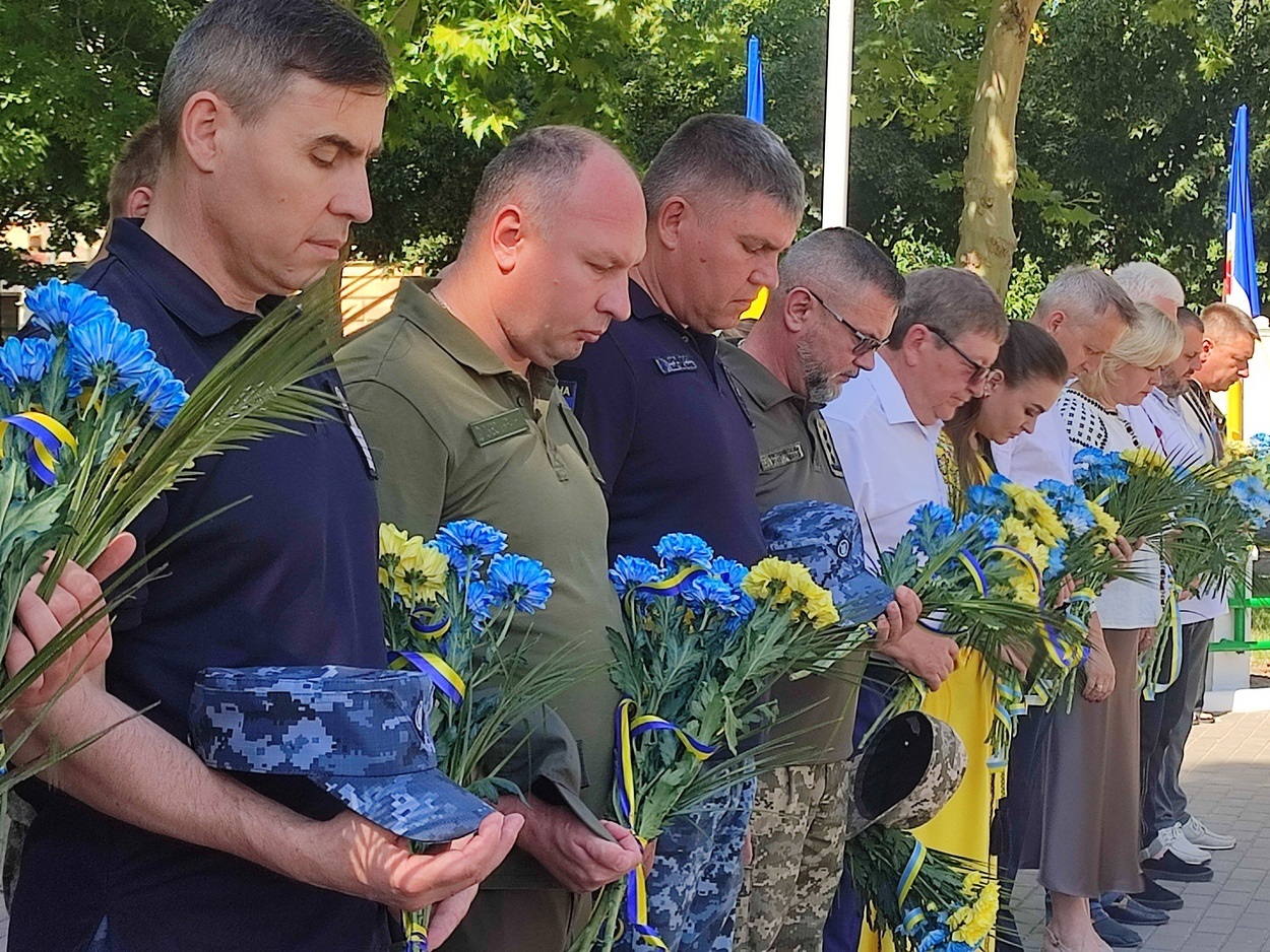 Ізмаїл відзначив 30-ту річницю прийняття Конституції України