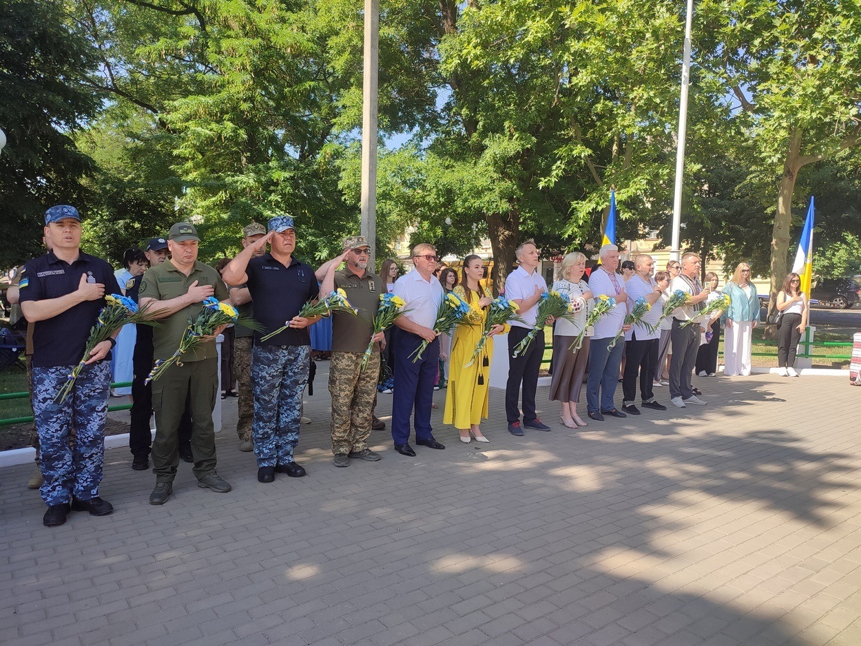 Ізмаїл відзначив 30-ту річницю прийняття Конституції України