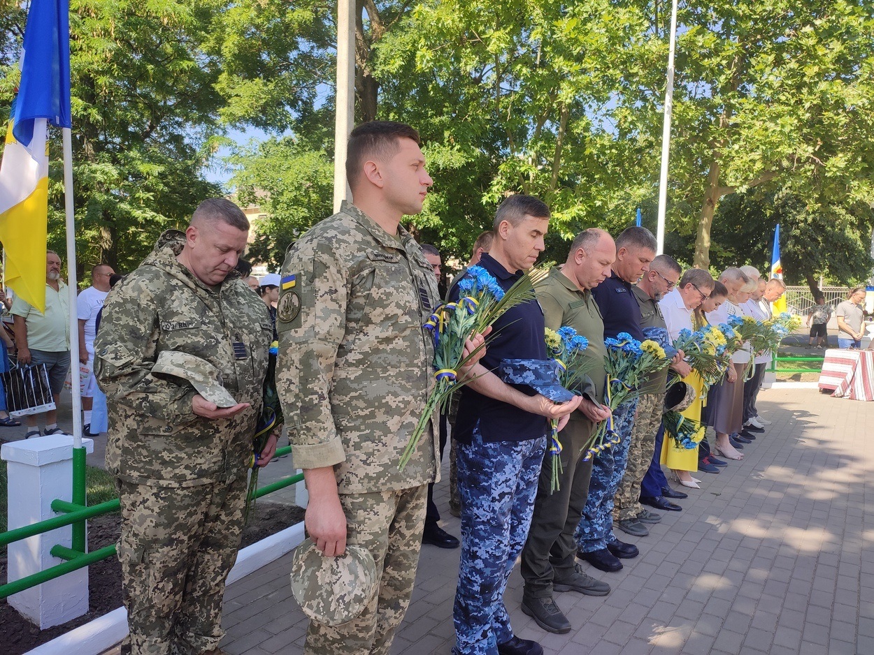 Ізмаїл відзначив 30-ту річницю прийняття Конституції України