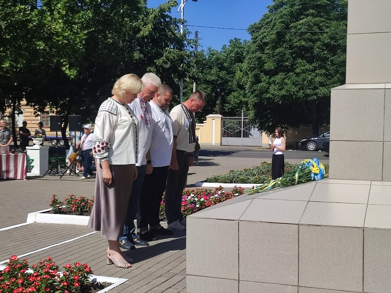 Ізмаїл відзначив 30-ту річницю прийняття Конституції України