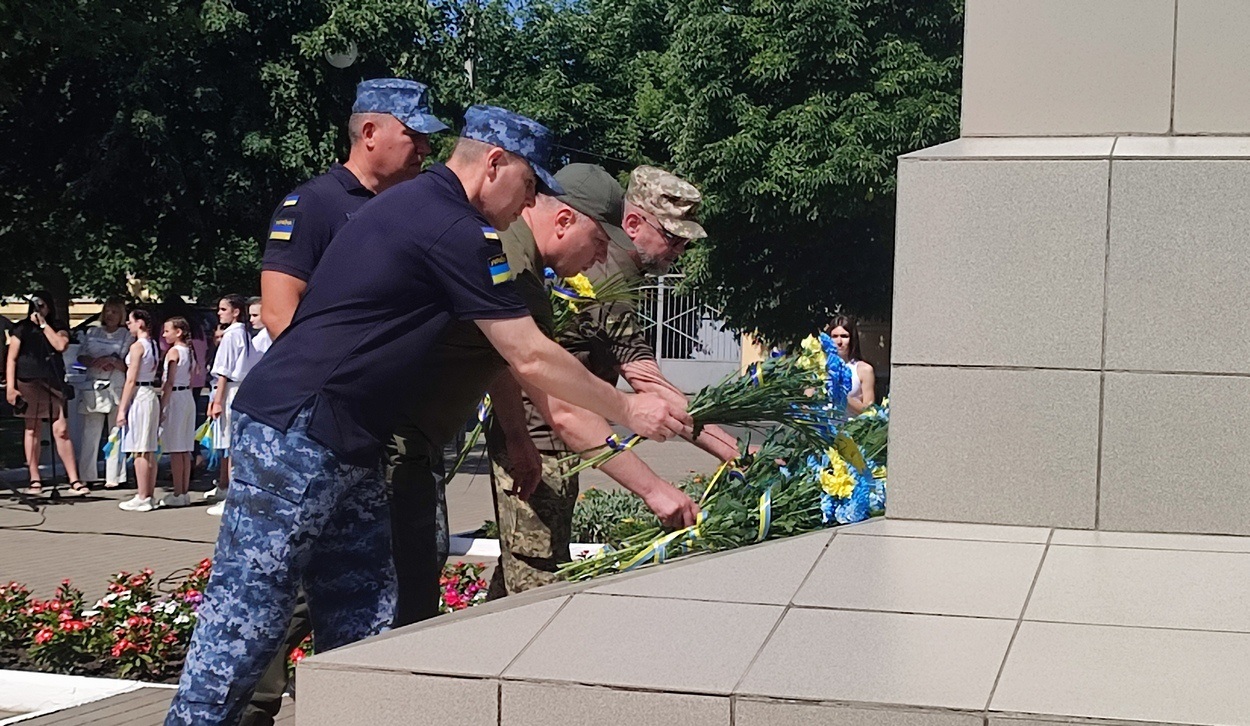 Ізмаїл відзначив 30-ту річницю прийняття Конституції України