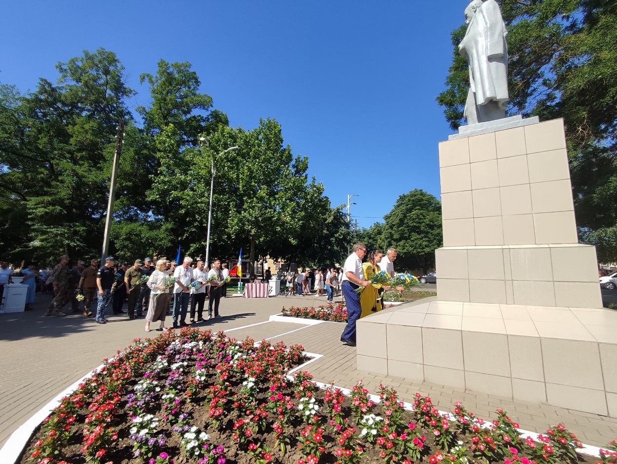 Ізмаїл відзначив 30-ту річницю прийняття Конституції України
