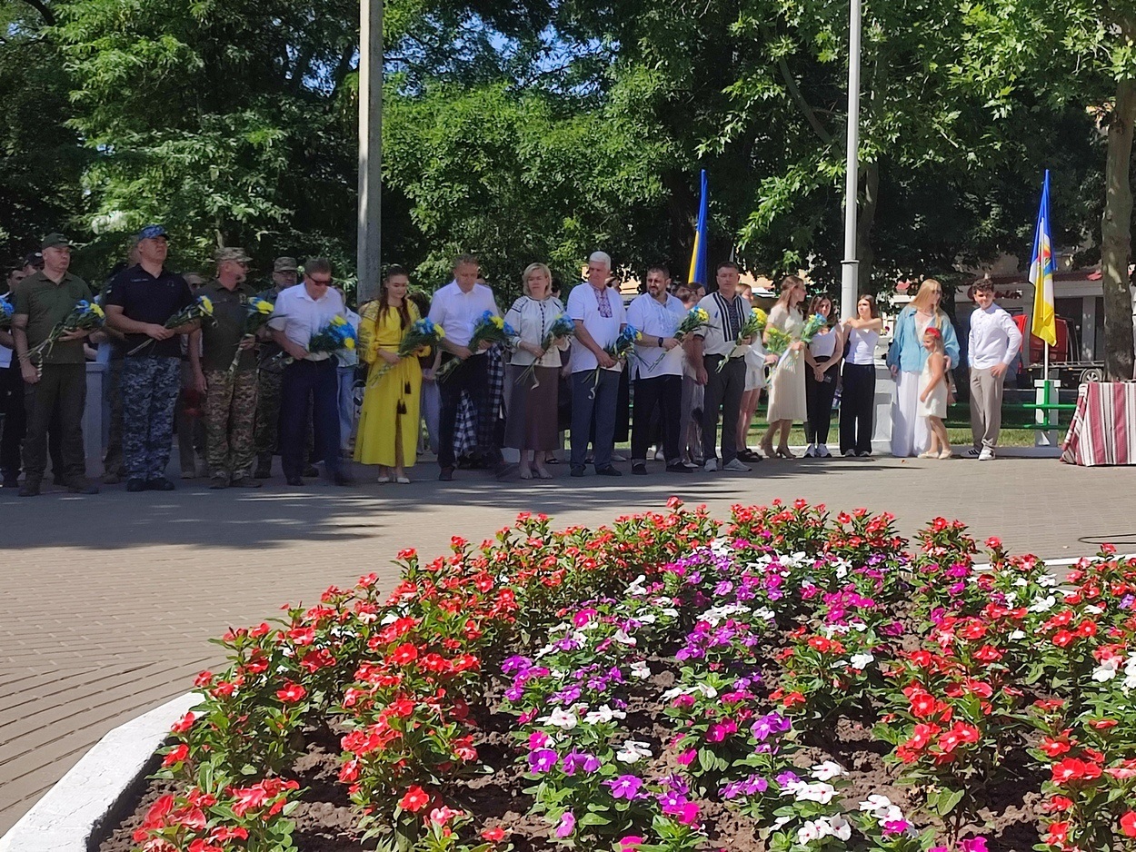 Ізмаїл відзначив 30-ту річницю прийняття Конституції України