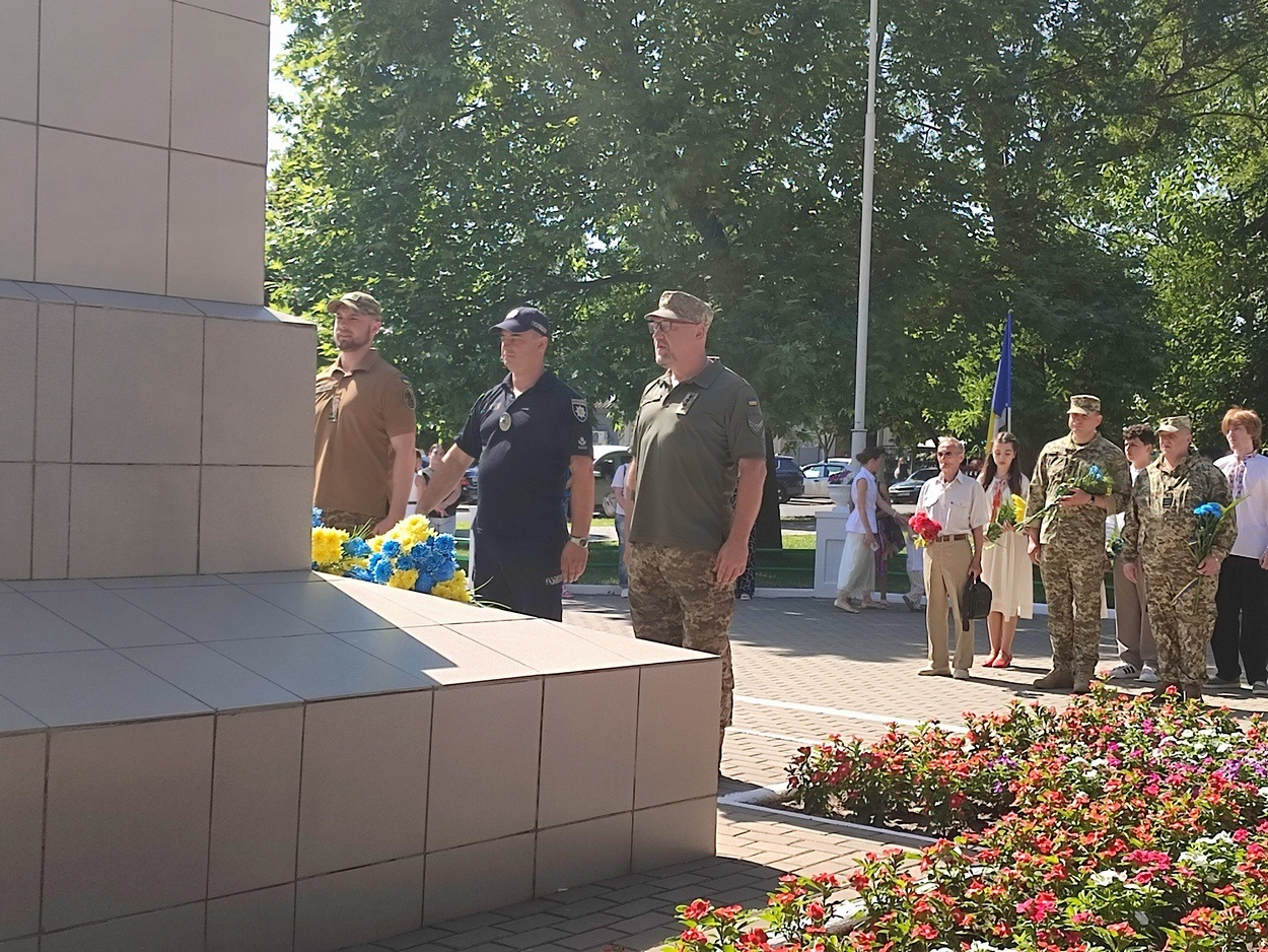 Ізмаїл відзначив 30-ту річницю прийняття Конституції України