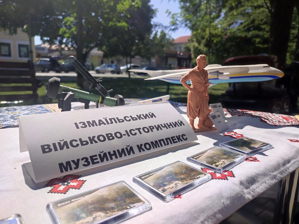 Ізмаїл відзначив 30-ту річницю прийняття Конституції України