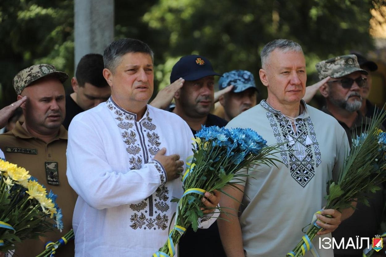 Ізмаїл відзначив День Української Державності
