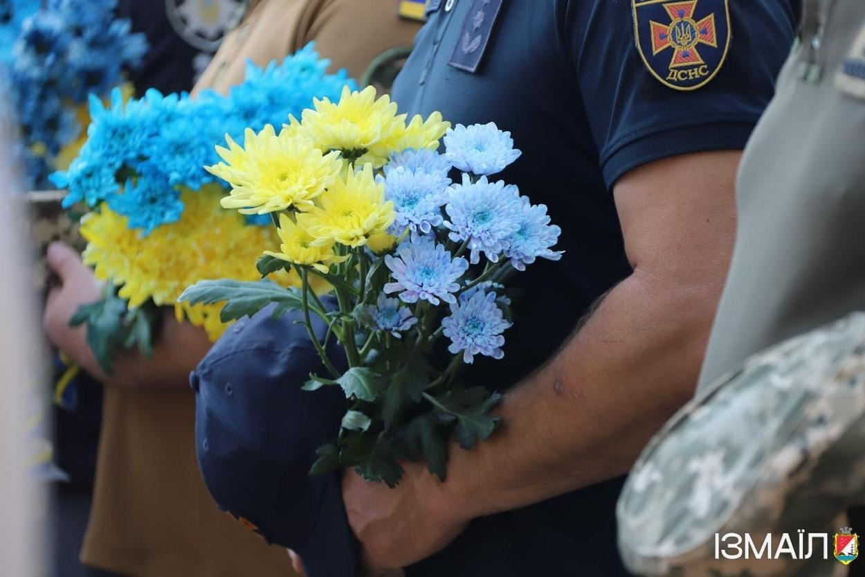Ізмаїл відзначив День Української Державності