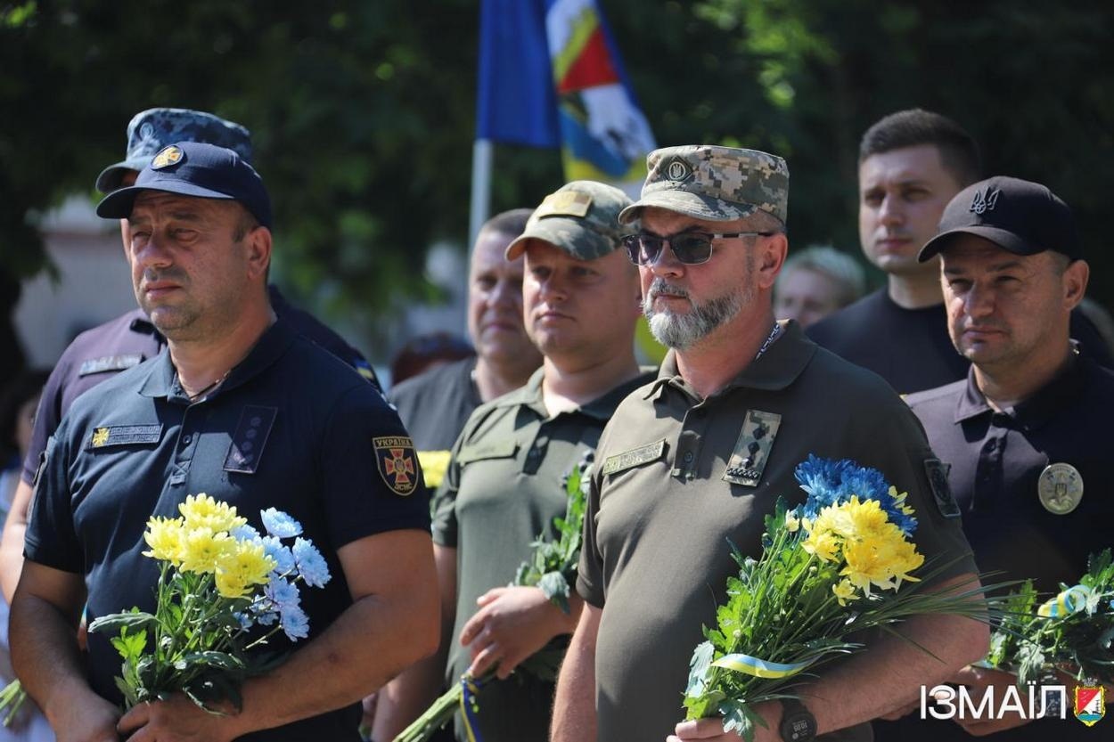 Ізмаїл відзначив День Української Державності