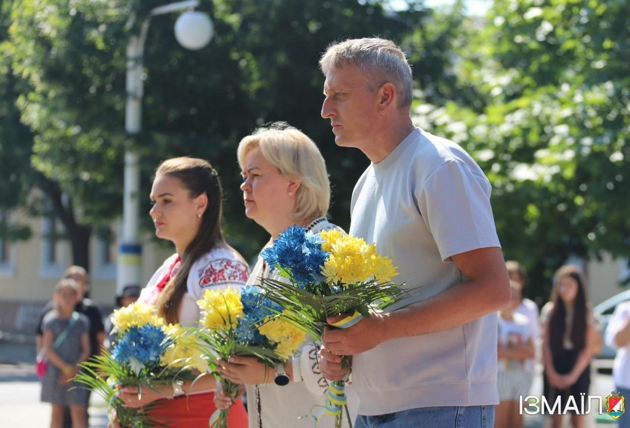 Ізмаїл відзначив День Української Державності