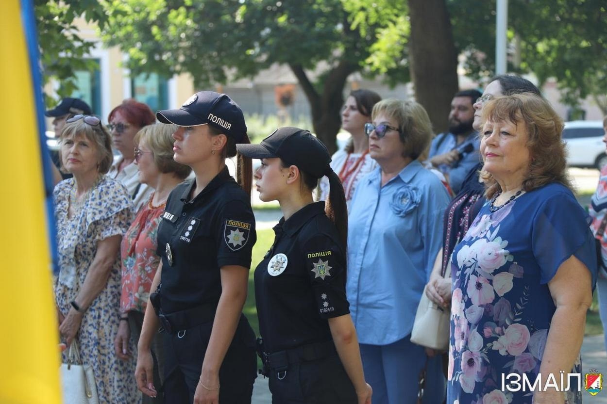 Ізмаїл відзначив День Української Державності