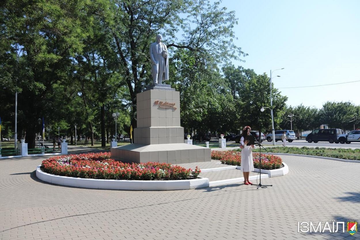 Ізмаїл відзначив День Української Державності