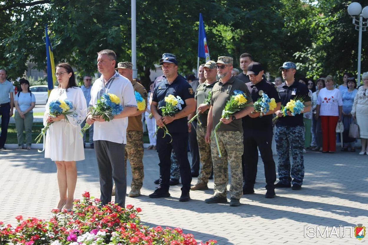 Ізмаїл відзначив День Української Державності