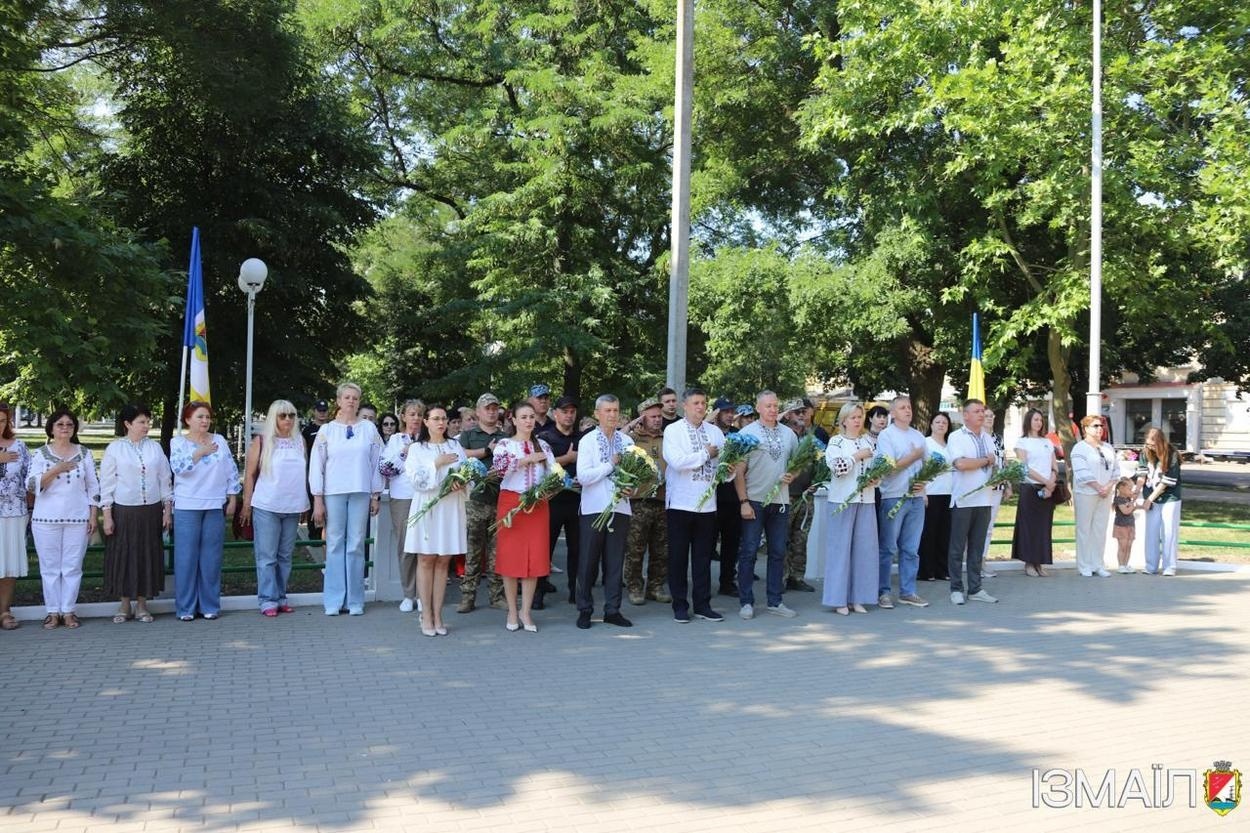 Ізмаїл відзначив День Української Державності