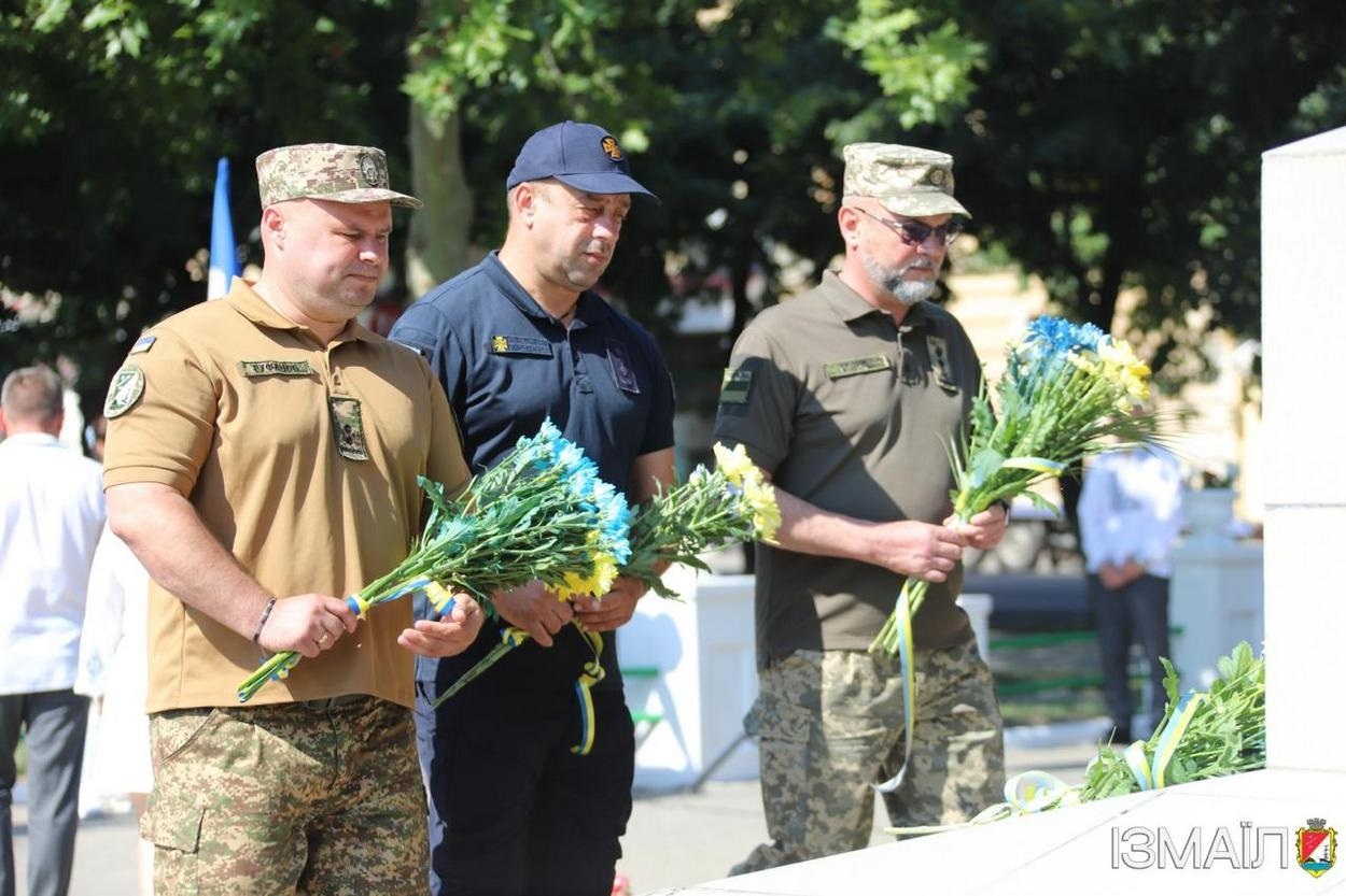 Ізмаїл відзначив День Української Державності