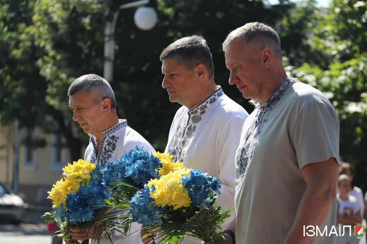 Ізмаїл відзначив День Української Державності