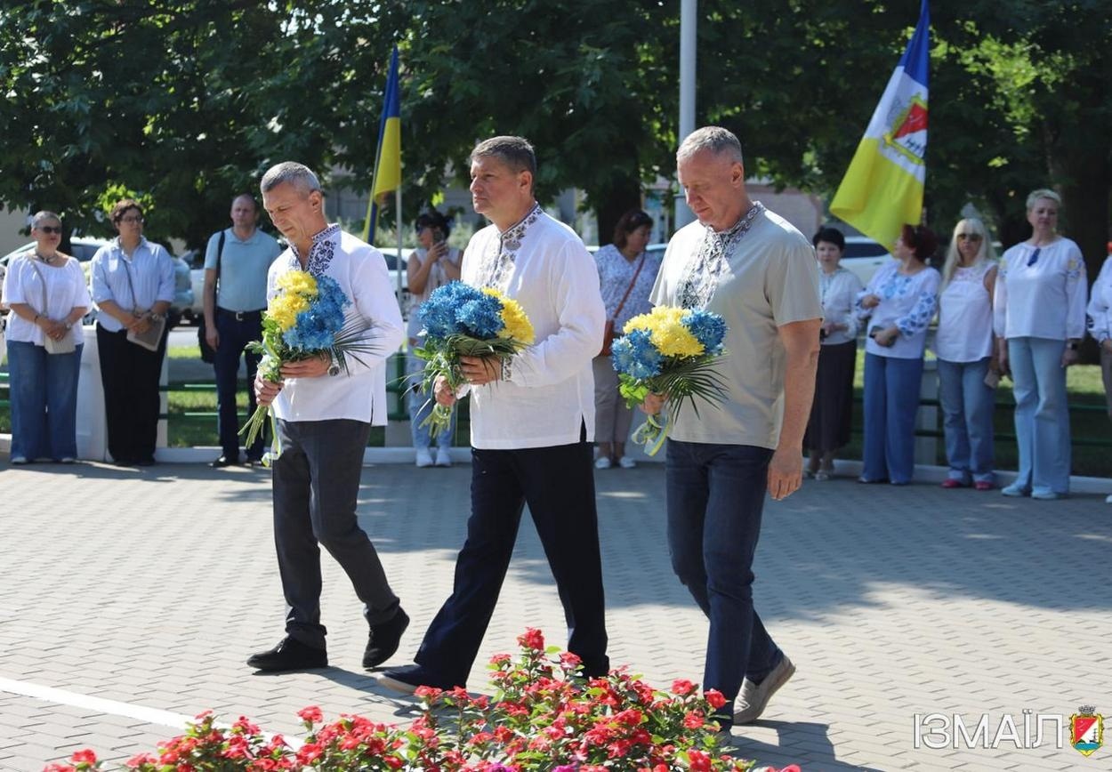 Ізмаїл відзначив День Української Державності