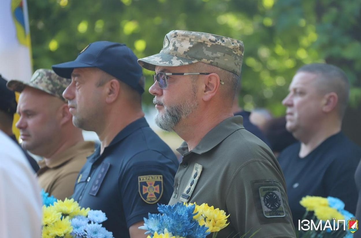 Ізмаїл відзначив День Української Державності