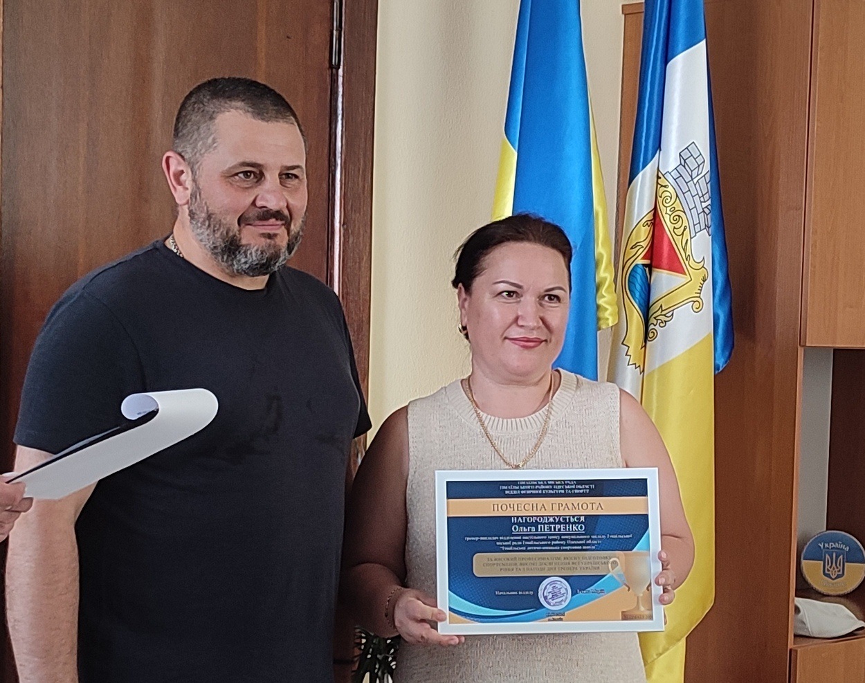 В Ізмаїлі привітали найкращих тренерів міста з нагоди професійного свята