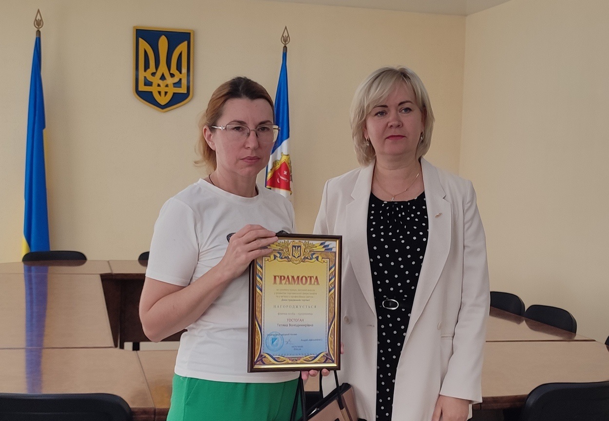 В Ізмаїлі привітали найкращих представників торговельної сфери міста
