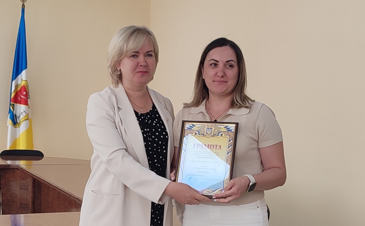 В Ізмаїлі привітали найкращих представників торговельної сфери міста