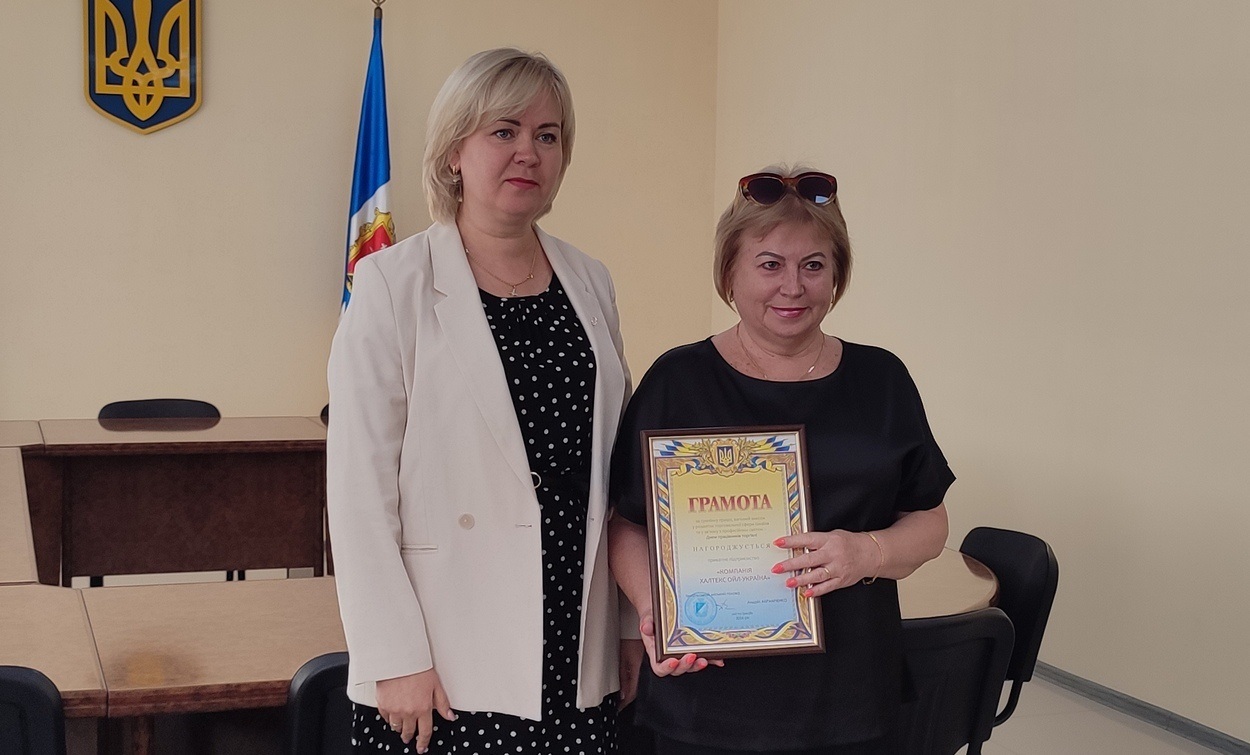 В Ізмаїлі привітали найкращих представників торговельної сфери міста