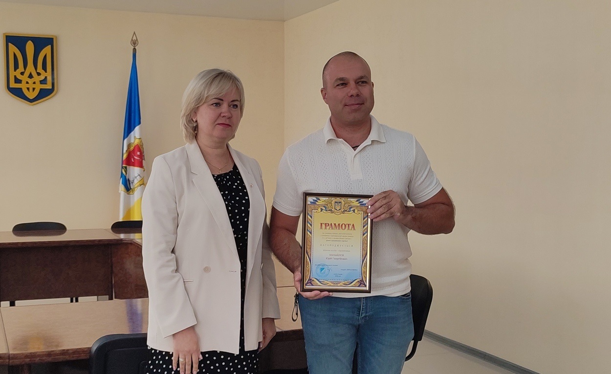 В Ізмаїлі привітали найкращих представників торговельної сфери міста