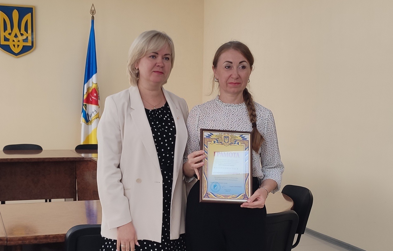 В Ізмаїлі привітали найкращих представників торговельної сфери міста