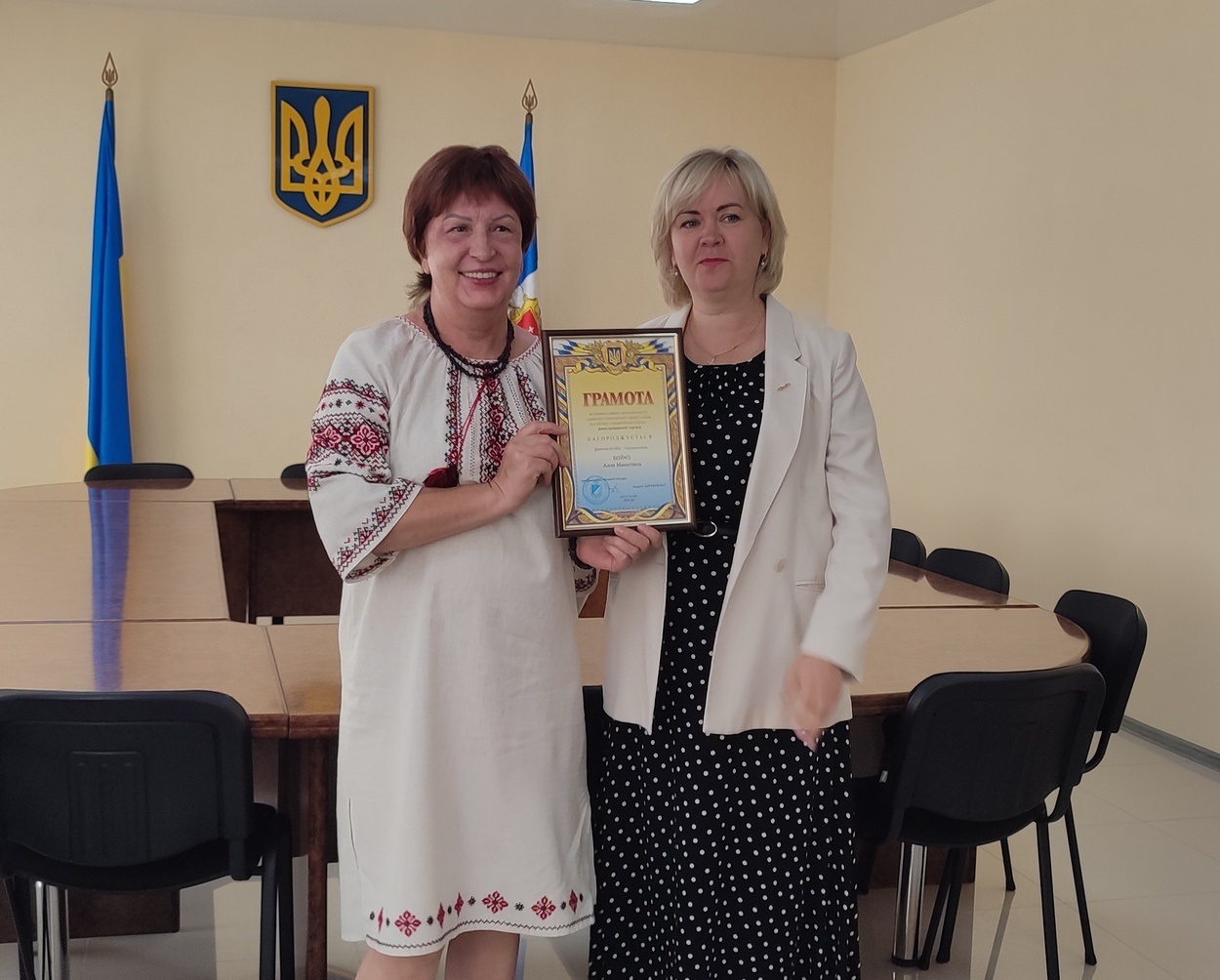 В Ізмаїлі привітали найкращих представників торговельної сфери міста