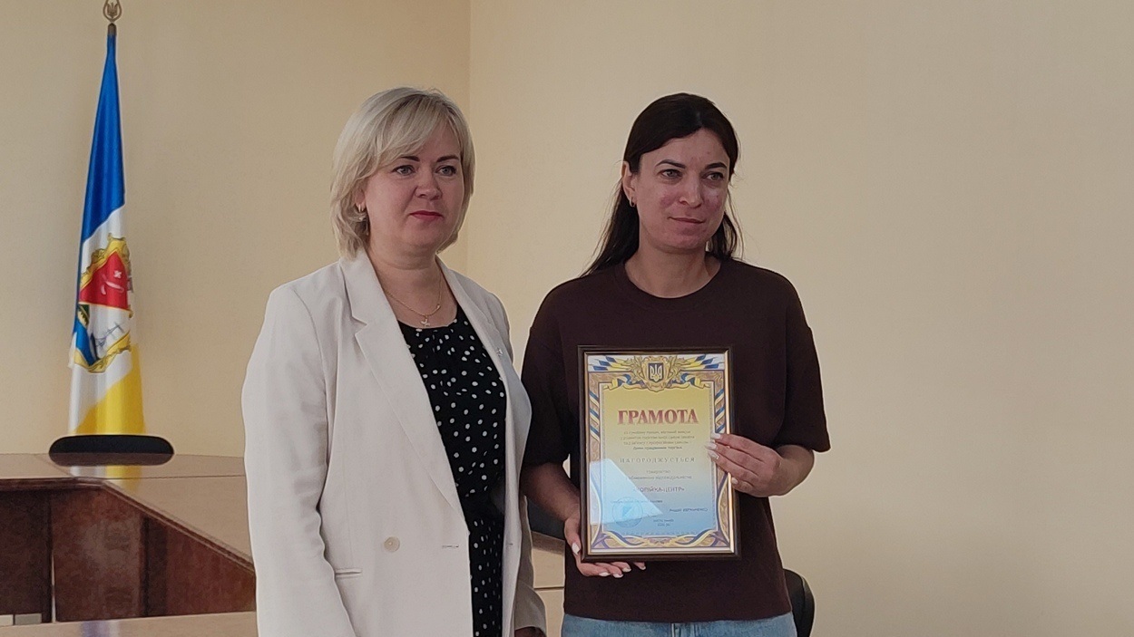 В Ізмаїлі привітали найкращих представників торговельної сфери міста