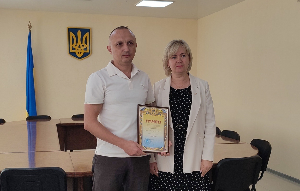 В Ізмаїлі привітали найкращих представників торговельної сфери міста