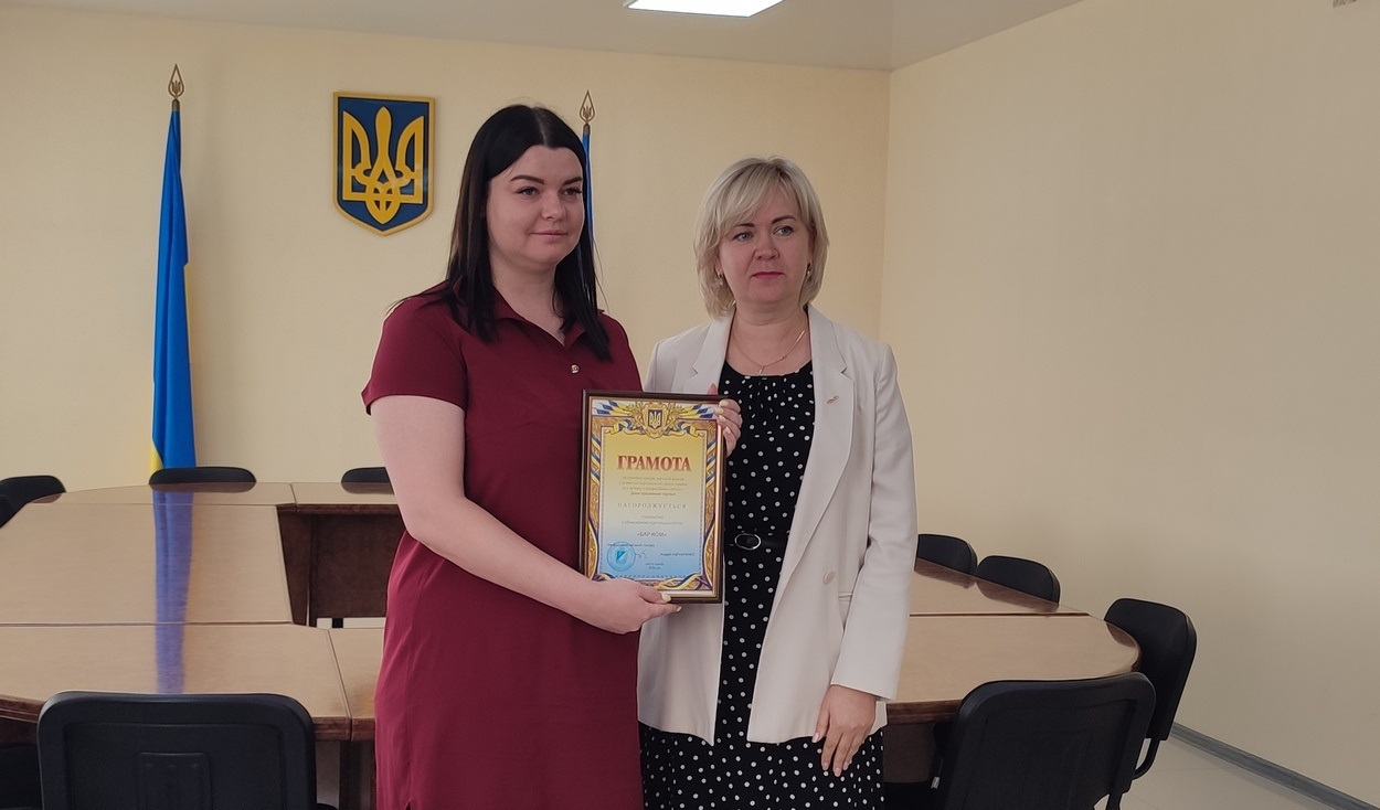 В Ізмаїлі привітали найкращих представників торговельної сфери міста