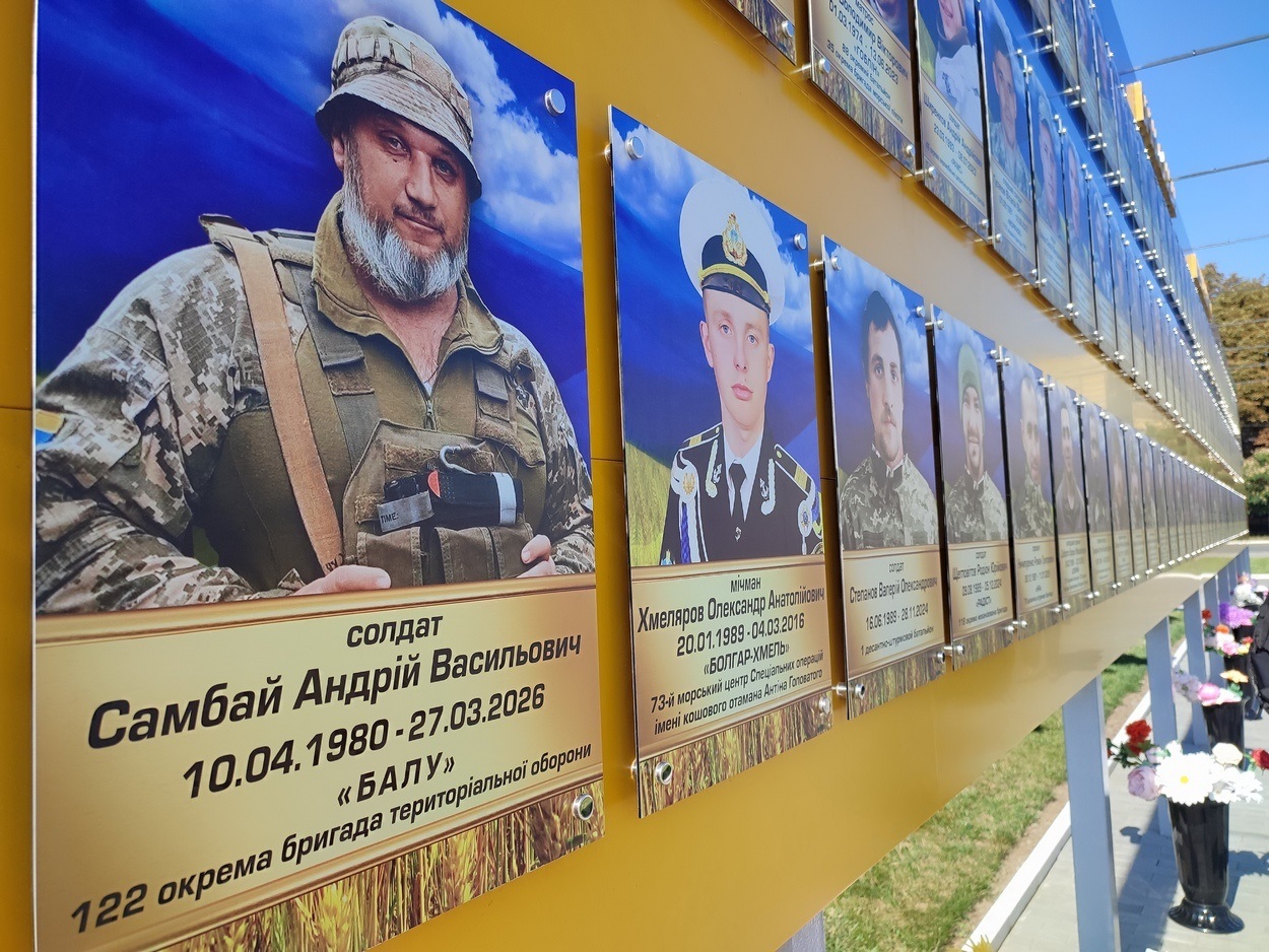Ізмаїл вшанував пам'ять героїв, які були страчені, закатовані або загинули у полоні