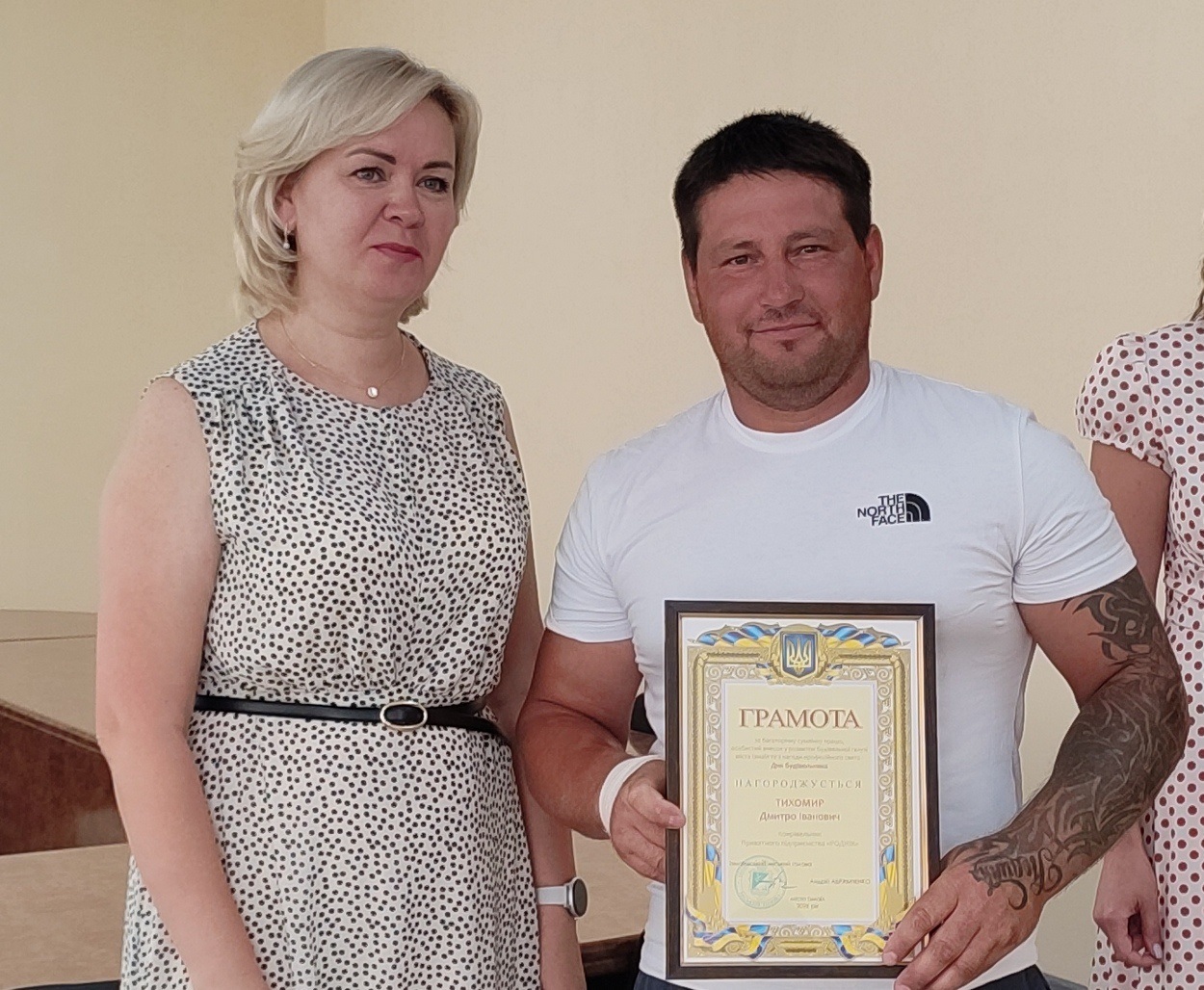 В Ізмаїлі до Дня будівельника відбулося урочисте нагородження